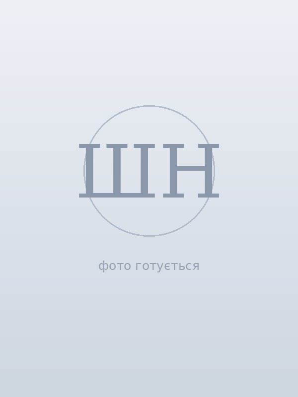 Шкабара Назарій
